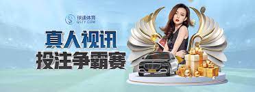 星空体育(中国)官方网站-STAR SPORTS