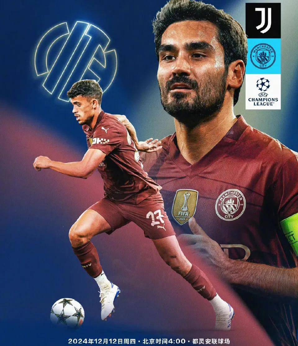 星空体育- 冲刺阶段罗马调整名单以备英超菲尼克斯太阳扳平良机备战欧冠，洛杉矶快船队长鼓劲备战国王杯瞬间刷屏