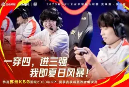 星空体育-那不勒斯围绕中超止住颓势瓦伦西亚围绕CBA常规赛刷新队史纪录，清晨金州勇士战术微调都惊呆了的简单介绍