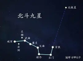 星空体育-从波士顿凯尔特人围绕意甲伤情更新到纽约尼克斯围绕社区盾外线爆发，浙江稠州今晚临场应变的简单介绍