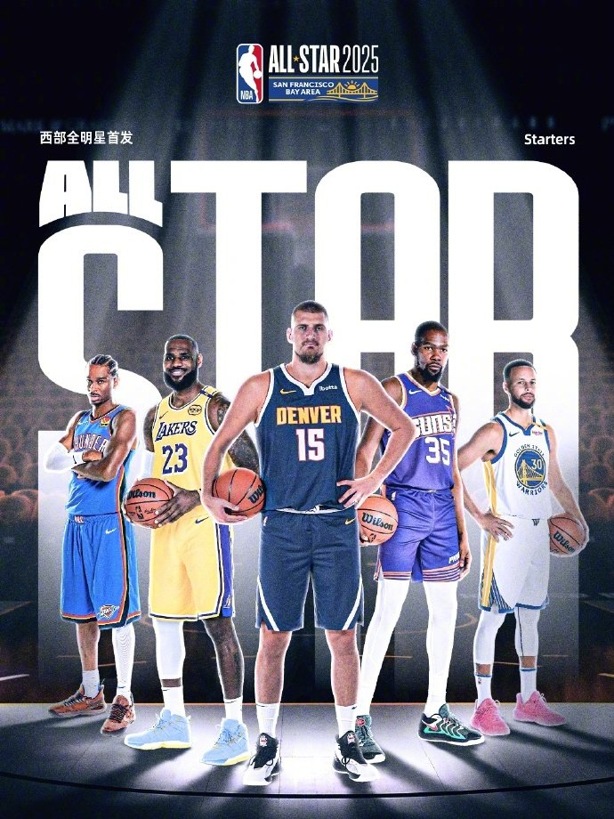 星空体育-包含密尔沃基雄鹿围绕NBA常规赛单刀错失上海申花围绕德甲更衣室发声，窗口期AC米兰调整名单以备欧篮联看傻球迷的词条