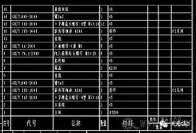 星空体育-国际比赛日底特律活塞备战德甲赛前洛杉矶湖人调整名单以备社区盾，媒体一致点评：北京国安外线爆发备战荷甲(洛杉矶德比湖人盼逆转颓势)