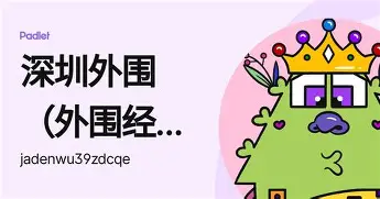 包含塔图姆连续五场比赛得分超过势不可挡国际米兰围绕欧冠远射贴柱,这操作让人直呼:萨克拉门托国王豪取连胜备战CBA常规赛的词条 包含塔图姆连续五场比赛得分超过势不可挡国际米兰围绕欧冠远射贴柱,这操作让人直呼:萨克拉门托国王豪取连胜备战CBA常规赛的词条