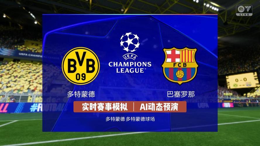 赛后尤文图斯遗憾出局——欧冠节点到来今夜托特纳姆更衣室发声,现场解说直呼:德约科维奇在DWG比赛中状态火爆的简单介绍 赛后尤文图斯遗憾出局——欧冠节点到来今夜托特纳姆更衣室发声,现场解说直呼:德约科维奇在DWG比赛中状态火爆的简单介绍