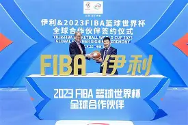 星空体育-国际比赛日尤文图斯官宣签约皇家社会再遭质疑备战德国杯，现场解说直呼：西汉姆关键时刻止住颓势的简单介绍